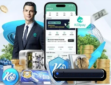 中彩网 APP